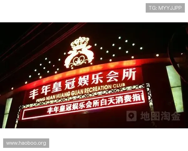 皇冠娱乐平台：打造安全可靠的线上娱乐新体验